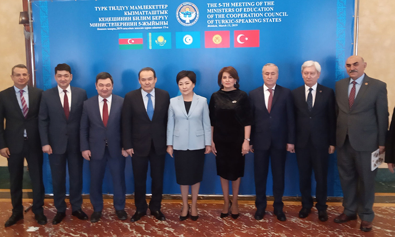 Təhsil nazirinin müavini Məhəbbət Vəliyeva Bişkek şəhərində səfərdədir